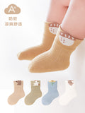 2025 Summer Newborn Baby Socks Ultra-thin Mesh Pine Cone Baby Socks Cartoon Animal Cotton Socks Wholesale