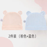 Boneless tire hat baby hat summer thin section 0-3 months newborn care cute men and women baby hat spring and autumn 6