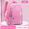 Pink 9016