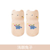 Light brown rabbit / size s (0-1 years old)