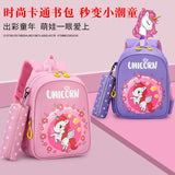 Wholesale children's schoolbags cute animal kindergarten schoolbags with pencil cases boys and girls baby printed schoolbags