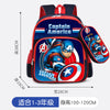 Captain america (small)