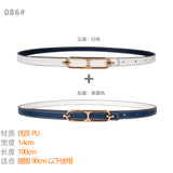 Women's Belt Ladies Decoration With Coat Skirt Dress Shirt Suit Sweater Belt Narrow Waist Thin Girdle Female