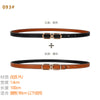 086#positive black + reverse orange (double-sided use)