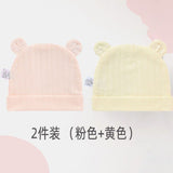 Boneless tire hat baby hat summer thin section 0-3 months newborn care cute men and women baby hat spring and autumn 6