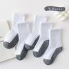 Flat yin yang middle socks [gray base] / 8个月-2岁（脚长9-12cm）