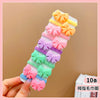 1# bow tie-towel ring