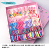 Little princess box