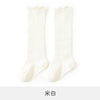 Off-white / size s 0-1 years old
