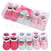 Women's o / 0-1 years old