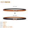 092#brown+black