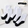 Flat yin yang middle socks [black] / 8个月-2岁（脚长9-12cm）