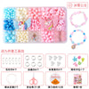 15 grid ice and snow princess + accessory bag