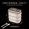 Khaki 304 japanese lunch box: three layers