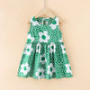 Green and white cotton silk / size 90 (suitable for height 65-75cm)