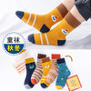 Flat space kids socks / 8个月-2岁（脚长9-12cm）