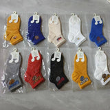 Xiyujia Children's Socks Individually Packed Combed Cotton Matching Baby Socks Spring and Summer Mesh Breathable Children's Socks
