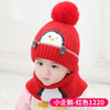 Penguin suit (hat + scarf) [red] / one size