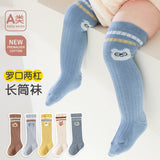 2024 autumn and winter new Korean version baby long socks college style children's calf socks striped animal student high socks