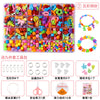 24 colorful grids + accessory pack