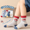 Cartoon excavator series [soft and comfortable] / 【1-4 years old】recommended shoe size 16-22