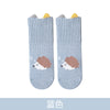 Blue / size s (0-1 years old)