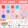 12-in-1 ice and snow elf, about 1,200 pieces + luxury accessories