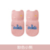 Pink bear / size s (0-1 years old)