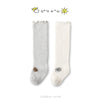 White and gray [winter terry] two pairs / size s [recommended foot length 8-10cm] 0-6 months