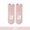 Light pink / size s (0-1 years old)