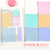 Macaron pink 76*76