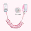 Pink 2.5 meters