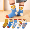 Little tiger children's socks / 8个月-2岁（脚长9-12cm）
