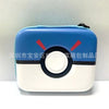 Card holder dark blue