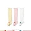 White + wheat + pink [summer thin version] three pairs / size s [recommended foot length 8-10cm] 0-6 months