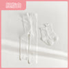 Skim white / s (1-3 years old) 85-95cm