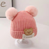 Double ball luck bear [pink] / one size