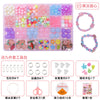 24-cell jelly sweetheart + accessory pack