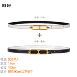 Women's Belt Ladies Decoration With Coat Skirt Dress Shirt Suit Sweater Belt Narrow Waist Thin Girdle Female