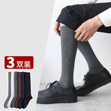 High socks men's stockings cotton mid-tube spring and autumn thickened black business stockings men's deodorant calf socks