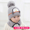 Penguin suit (hat + scarf) [gray] / one size