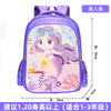 Purple mermaid