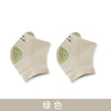 Green / one size (0-3 years old)