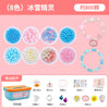8-in-1 ice and snow elf, about 800 pieces + luxury accessories