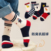 Dragon knight series [soft and comfortable] / 【1-4 years old】recommended shoe size 16-22