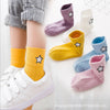 Flat star children's socks / 8个月-2岁（脚长9-12cm）