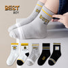 Elastic best boy / 8个月-2岁（脚长9-12cm）
