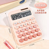 829-gradient pink