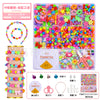 19 large squares [rainbow mystery set]