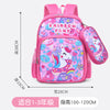 Unicorn (small)